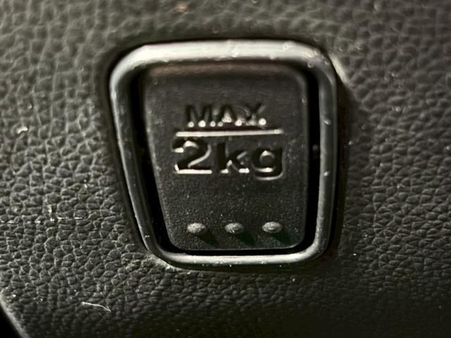 ワゴンＲ ハイブリッドＦＸ　４ＷＤ　全周囲カメラ　ナビ　ＴＶ　レーンアシスト　衝突被害軽減システム　オートライト　スマートキー　アイドリングストップ　電動格納ミラー　シートヒーター　ベンチシート　ＣＶＴ　盗難防止システム　ＡＢＳ（39枚目）