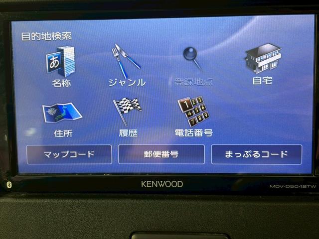 ワゴンＲ ハイブリッドＦＸ　４ＷＤ　全周囲カメラ　ナビ　ＴＶ　レーンアシスト　衝突被害軽減システム　オートライト　スマートキー　アイドリングストップ　電動格納ミラー　シートヒーター　ベンチシート　ＣＶＴ　盗難防止システム　ＡＢＳ（51枚目）