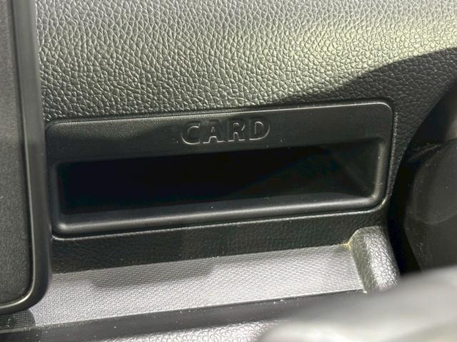 ワゴンＲ ハイブリッドＦＸ　４ＷＤ　全周囲カメラ　ナビ　ＴＶ　レーンアシスト　衝突被害軽減システム　オートライト　スマートキー　アイドリングストップ　電動格納ミラー　シートヒーター　ベンチシート　ＣＶＴ　盗難防止システム　ＡＢＳ（53枚目）