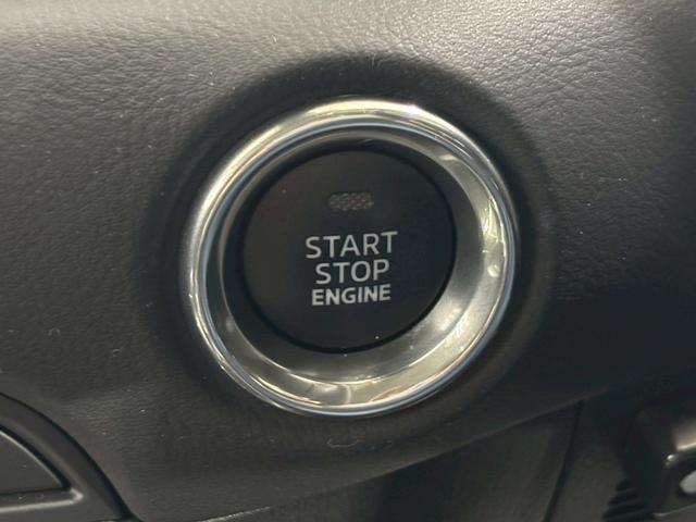 ＣＸ－５ ２０Ｓ　プロアクティブ　ドライブレコーダー　ＥＴＣ　全周囲カメラ　クリアランスソナー　オートクルーズコントロール　レーンアシスト　パワーシート　衝突被害軽減システム　ＴＶ　オートライト　ＬＥＤヘッドランプ　電動リアゲート（38枚目）