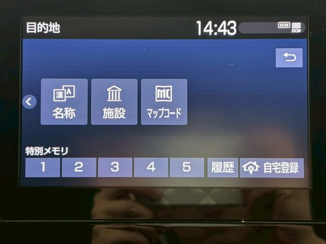 アクア Ｘ　４ＷＤ　ＥＴＣ　ナビ　オートクルーズコントロール　レーンアシスト　衝突被害軽減システム　オートマチックハイビーム　オートライト　ＬＥＤヘッドランプ　スマートキー　電動格納ミラー　１００Ｖ電源　ＣＶＴ（24枚目）