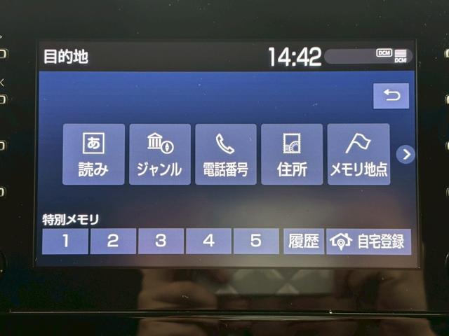 アクア Ｘ　４ＷＤ　ＥＴＣ　ナビ　オートクルーズコントロール　レーンアシスト　衝突被害軽減システム　オートマチックハイビーム　オートライト　ＬＥＤヘッドランプ　スマートキー　電動格納ミラー　１００Ｖ電源　ＣＶＴ（26枚目）