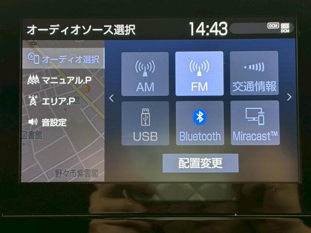 アクア Ｘ　４ＷＤ　ＥＴＣ　ナビ　オートクルーズコントロール　レーンアシスト　衝突被害軽減システム　オートマチックハイビーム　オートライト　ＬＥＤヘッドランプ　スマートキー　電動格納ミラー　１００Ｖ電源　ＣＶＴ（30枚目）