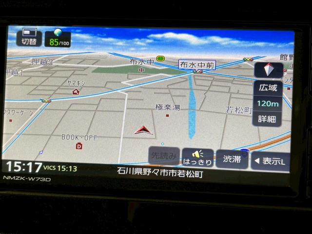 ナビ付き♪旅行やドライブも楽しいひと時！初めての道でも迷うことなくエスコートしてくれます。