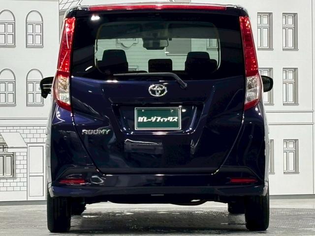 細部に渡り担当スタッフが確認をさせて頂きますのでご安心下さいませ！！是非一度ご確認ください！