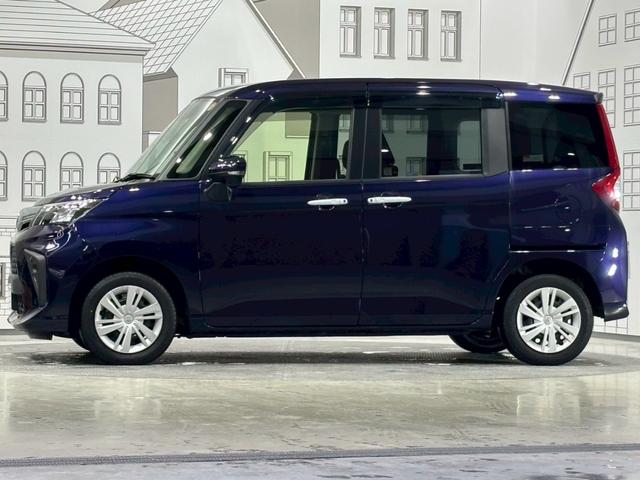 お車の知識がなくても大丈夫です！お気軽にご質問下さい！あなたのお探しの１台がここにあります！