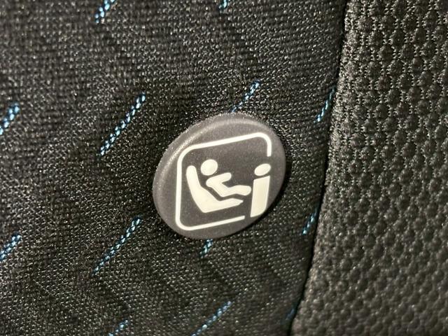 ルーミー カスタムＧ　ドライブレコーダー　バックカメラ　ナビ　ＴＶ　両側電動スライドドア　クリアランスソナー　オートクルーズコントロール　衝突被害軽減システム　アルミホイール　オートライト　ＬＥＤヘッドランプ　スマートキー（29枚目）