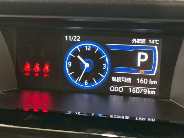 ルーミー カスタムＧ　ドライブレコーダー　バックカメラ　ナビ　ＴＶ　両側電動スライドドア　クリアランスソナー　オートクルーズコントロール　衝突被害軽減システム　アルミホイール　オートライト　ＬＥＤヘッドランプ　スマートキー（43枚目）