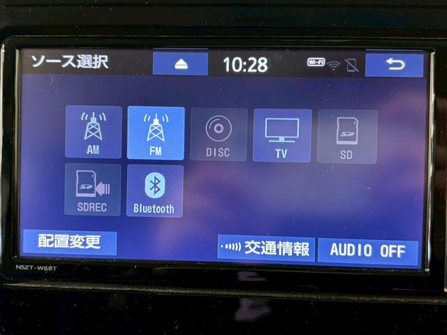 ルーミー カスタムＧ　ドライブレコーダー　バックカメラ　ナビ　ＴＶ　両側電動スライドドア　クリアランスソナー　オートクルーズコントロール　衝突被害軽減システム　アルミホイール　オートライト　ＬＥＤヘッドランプ　スマートキー（44枚目）
