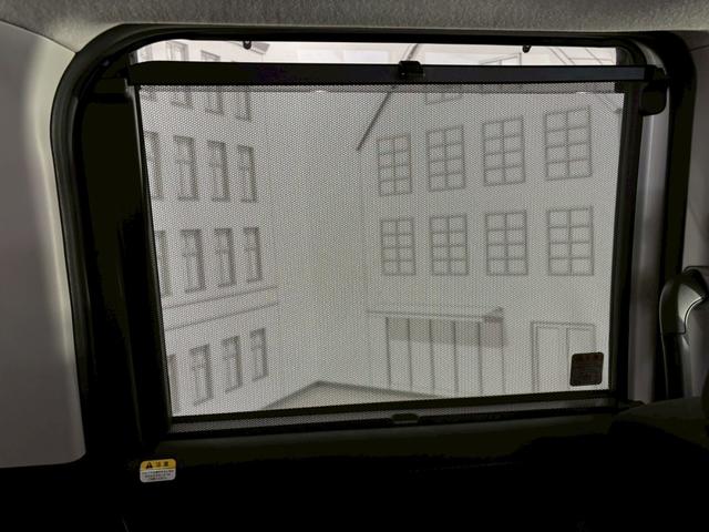 ルーミー カスタムＧ　ドライブレコーダー　バックカメラ　ナビ　ＴＶ　両側電動スライドドア　クリアランスソナー　オートクルーズコントロール　衝突被害軽減システム　アルミホイール　オートライト　ＬＥＤヘッドランプ　スマートキー（53枚目）