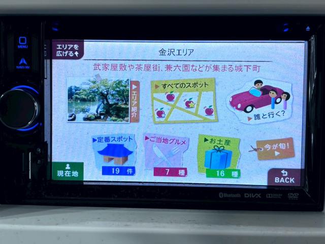 フレアクロスオーバー ＸＳ　ＥＴＣ　バックカメラ　ナビ　ＴＶ　衝突被害軽減システム　オートライト　ＨＩＤ　スマートキー　アイドリングストップ　電動格納ミラー　シートヒーター　ベンチシート　ＣＶＴ　ＡＢＳ　ＥＳＣ　ＣＤ　ＤＶＤ再生（6枚目）