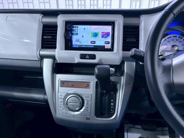 フレアクロスオーバー ＸＳ　ＥＴＣ　バックカメラ　ナビ　ＴＶ　衝突被害軽減システム　オートライト　ＨＩＤ　スマートキー　アイドリングストップ　電動格納ミラー　シートヒーター　ベンチシート　ＣＶＴ　ＡＢＳ　ＥＳＣ　ＣＤ　ＤＶＤ再生（28枚目）