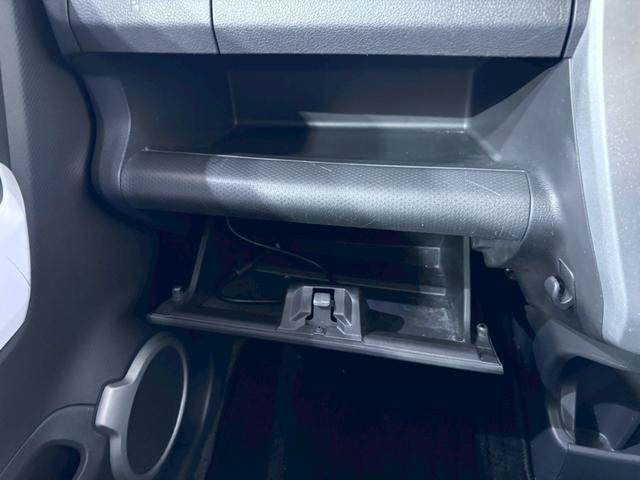 フレアクロスオーバー ＸＳ　ＥＴＣ　バックカメラ　ナビ　ＴＶ　衝突被害軽減システム　オートライト　ＨＩＤ　スマートキー　アイドリングストップ　電動格納ミラー　シートヒーター　ベンチシート　ＣＶＴ　ＡＢＳ　ＥＳＣ　ＣＤ　ＤＶＤ再生（29枚目）