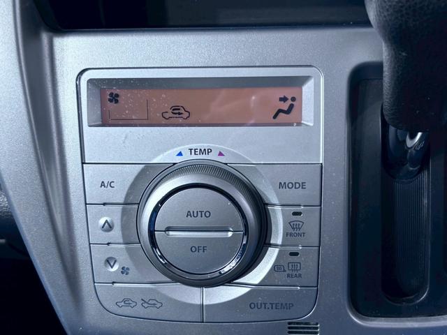 フレアクロスオーバー ＸＳ　ＥＴＣ　バックカメラ　ナビ　ＴＶ　衝突被害軽減システム　オートライト　ＨＩＤ　スマートキー　アイドリングストップ　電動格納ミラー　シートヒーター　ベンチシート　ＣＶＴ　ＡＢＳ　ＥＳＣ　ＣＤ　ＤＶＤ再生（31枚目）