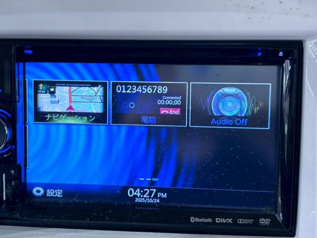 フレアクロスオーバー ＸＳ　ＥＴＣ　バックカメラ　ナビ　ＴＶ　衝突被害軽減システム　オートライト　ＨＩＤ　スマートキー　アイドリングストップ　電動格納ミラー　シートヒーター　ベンチシート　ＣＶＴ　ＡＢＳ　ＥＳＣ　ＣＤ　ＤＶＤ再生（37枚目）