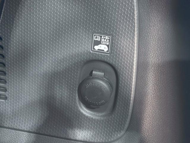 フレアクロスオーバー ＸＳ　ＥＴＣ　バックカメラ　ナビ　ＴＶ　衝突被害軽減システム　オートライト　ＨＩＤ　スマートキー　アイドリングストップ　電動格納ミラー　シートヒーター　ベンチシート　ＣＶＴ　ＡＢＳ　ＥＳＣ　ＣＤ　ＤＶＤ再生（47枚目）