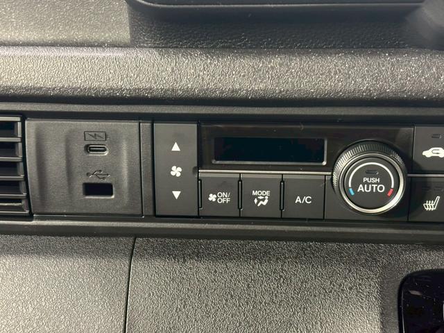 Ｎ－ＢＯＸカスタム ベースグレード　４ＷＤ　バックカメラ　両側スライド・片側電動　クリアランスソナー　オートクルーズコントロール　レーンアシスト　衝突被害軽減システム　オートライト　ＬＥＤヘッドランプ　スマートキー　アイドリングストップ（4枚目）