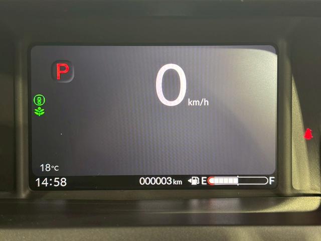 Ｎ－ＢＯＸカスタム ベースグレード　４ＷＤ　バックカメラ　両側スライド・片側電動　クリアランスソナー　オートクルーズコントロール　レーンアシスト　衝突被害軽減システム　オートライト　ＬＥＤヘッドランプ　スマートキー　アイドリングストップ（35枚目）