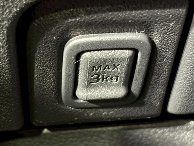 Ｎ－ＢＯＸカスタム ベースグレード　４ＷＤ　バックカメラ　両側スライド・片側電動　クリアランスソナー　オートクルーズコントロール　レーンアシスト　衝突被害軽減システム　オートライト　ＬＥＤヘッドランプ　スマートキー　アイドリングストップ（44枚目）