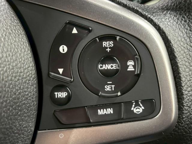 Ｎ－ＶＡＮ ファン・ターボ　ＣＶＴ　衝突被害軽減システム　クリアランスソナー　オートクルーズコントロール　レーンアシスト　バックカメラ　両側スライドドア　スマートキー　アイドリングストップ　電動格納ミラー　オートライト（9枚目）