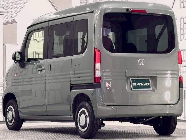 Ｎ－ＶＡＮ ファン・ターボ　ＣＶＴ　衝突被害軽減システム　クリアランスソナー　オートクルーズコントロール　レーンアシスト　バックカメラ　両側スライドドア　スマートキー　アイドリングストップ　電動格納ミラー　オートライト（17枚目）