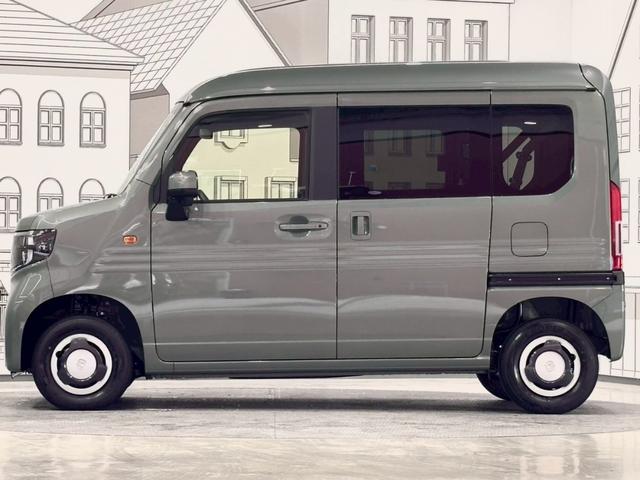 Ｎ－ＶＡＮ ファン・ターボ　ＣＶＴ　衝突被害軽減システム　クリアランスソナー　オートクルーズコントロール　レーンアシスト　バックカメラ　両側スライドドア　スマートキー　アイドリングストップ　電動格納ミラー　オートライト（23枚目）