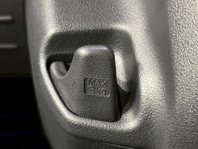 Ｎ－ＶＡＮ ファン・ターボ　ＣＶＴ　衝突被害軽減システム　クリアランスソナー　オートクルーズコントロール　レーンアシスト　バックカメラ　両側スライドドア　スマートキー　アイドリングストップ　電動格納ミラー　オートライト（35枚目）