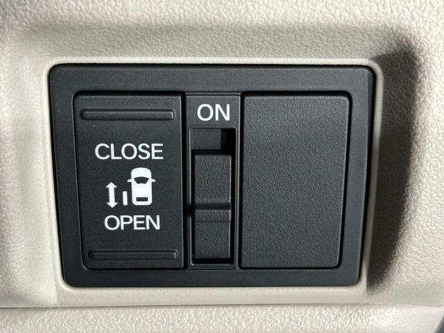 N-BOX ベースグレード 4WD バックカメラ 両側スライド・片側電動 クリアランスソナー オートクルーズコントロール レーンアシスト 衝突被害軽減システム オートライト LEDヘッドランプ スマートキー アイドリングストップ(4枚目)