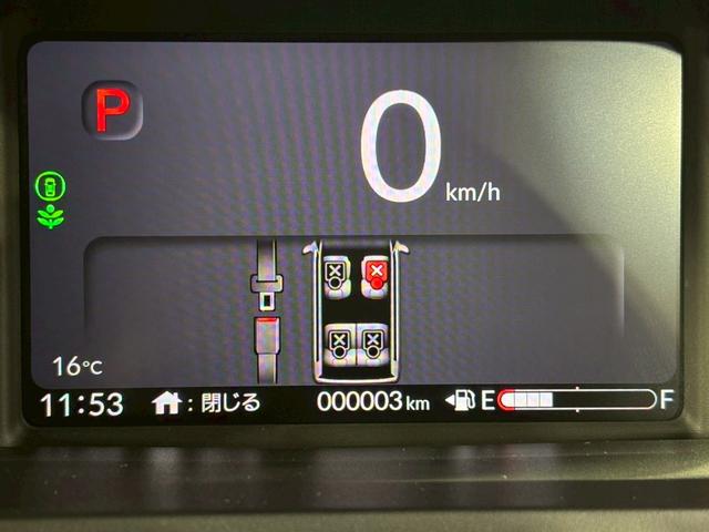 N-BOX ベースグレード 4WD バックカメラ 両側スライド・片側電動 クリアランスソナー オートクルーズコントロール レーンアシスト 衝突被害軽減システム オートライト LEDヘッドランプ スマートキー アイドリングストップ(40枚目)