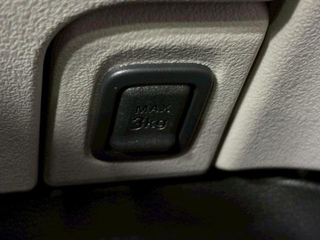 N-BOX ベースグレード 4WD バックカメラ 両側スライド・片側電動 クリアランスソナー オートクルーズコントロール レーンアシスト 衝突被害軽減システム オートライト LEDヘッドランプ スマートキー アイドリングストップ(41枚目)