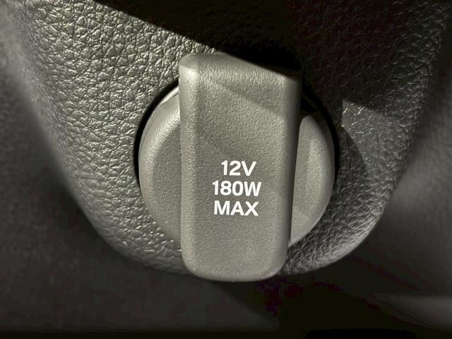 N-BOX ベースグレード 4WD バックカメラ 両側スライド・片側電動 クリアランスソナー オートクルーズコントロール レーンアシスト 衝突被害軽減システム オートライト LEDヘッドランプ スマートキー アイドリングストップ(46枚目)