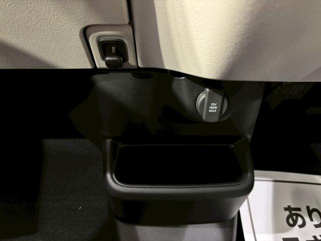 N-BOX ベースグレード 4WD バックカメラ 両側スライド・片側電動 クリアランスソナー オートクルーズコントロール レーンアシスト 衝突被害軽減システム オートライト LEDヘッドランプ スマートキー アイドリングストップ(24枚目)