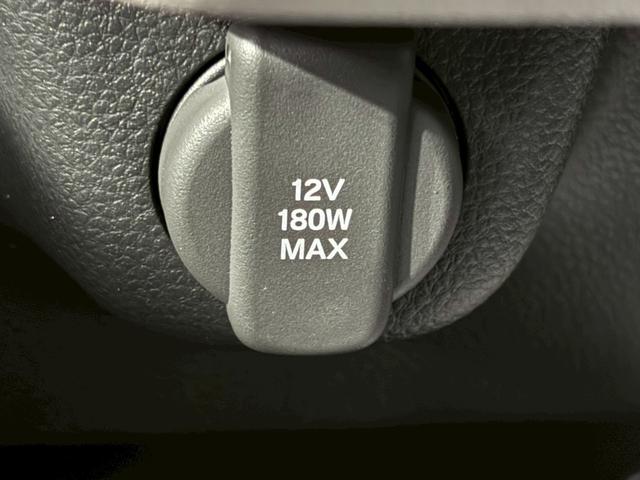 N-BOX ベースグレード 4WD バックカメラ 両側スライド・片側電動 クリアランスソナー オートクルーズコントロール レーンアシスト 衝突被害軽減システム オートライト LEDヘッドランプ スマートキー アイドリングストップ(29枚目)