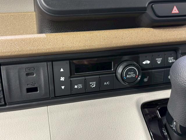 N-BOX ベースグレード 4WD バックカメラ 両側スライド・片側電動 クリアランスソナー オートクルーズコントロール レーンアシスト 衝突被害軽減システム オートライト LEDヘッドランプ スマートキー アイドリングストップ(48枚目)