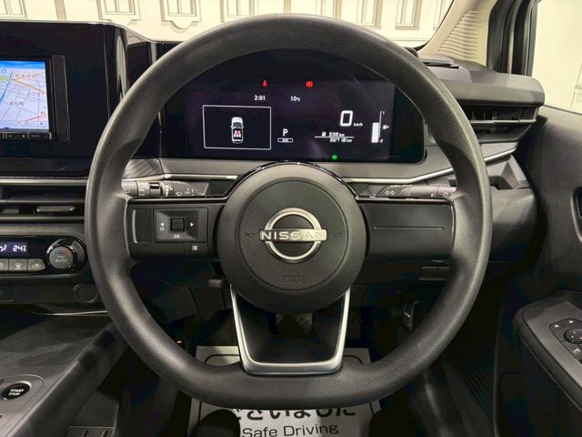 ハンドルの状態が悪いと運転に集中できませんよね。こちらの車、お気軽にお問い合わせください。