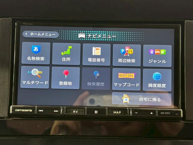 細部に渡り担当スタッフが確認をさせて頂きますのでご安心下さいませ！！是非一度ご確認ください！