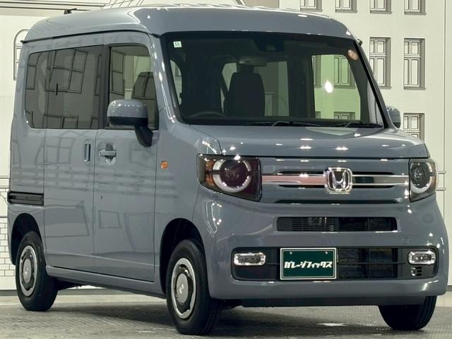 Ｎ－ＶＡＮ ファン・ターボ　バックカメラ　両側スライドドア　クリアランスソナー　オートクルーズコントロール　レーンアシスト　衝突被害軽減システム　オートライト　スマートキー　アイドリングストップ　電動格納ミラー　ＣＶＴ　ＥＳＣ（13枚目）