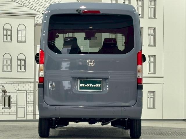 Ｎ－ＶＡＮ ファン・ターボ　バックカメラ　両側スライドドア　クリアランスソナー　オートクルーズコントロール　レーンアシスト　衝突被害軽減システム　オートライト　スマートキー　アイドリングストップ　電動格納ミラー　ＣＶＴ　ＥＳＣ（15枚目）