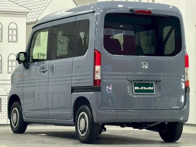 Ｎ－ＶＡＮ ファン・ターボ　バックカメラ　両側スライドドア　クリアランスソナー　オートクルーズコントロール　レーンアシスト　衝突被害軽減システム　オートライト　スマートキー　アイドリングストップ　電動格納ミラー　ＣＶＴ　ＥＳＣ（16枚目）