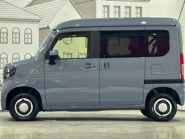 Ｎ－ＶＡＮ ファン・ターボ　バックカメラ　両側スライドドア　クリアランスソナー　オートクルーズコントロール　レーンアシスト　衝突被害軽減システム　オートライト　スマートキー　アイドリングストップ　電動格納ミラー　ＣＶＴ　ＥＳＣ（23枚目）