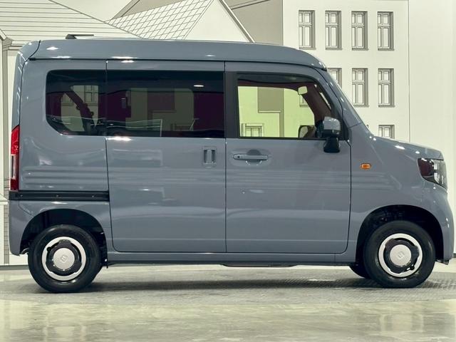 Ｎ－ＶＡＮ ファン・ターボ　バックカメラ　両側スライドドア　クリアランスソナー　オートクルーズコントロール　レーンアシスト　衝突被害軽減システム　オートライト　スマートキー　アイドリングストップ　電動格納ミラー　ＣＶＴ　ＥＳＣ（24枚目）