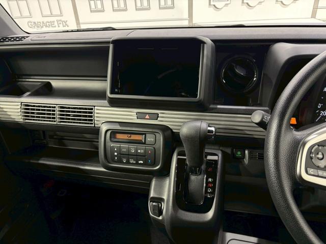 Ｎ－ＶＡＮ ファン・ターボ　バックカメラ　両側スライドドア　クリアランスソナー　オートクルーズコントロール　レーンアシスト　衝突被害軽減システム　オートライト　スマートキー　アイドリングストップ　電動格納ミラー　ＣＶＴ　ＥＳＣ（40枚目）