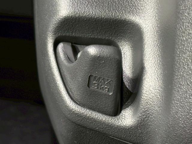 Ｎ－ＶＡＮ ファン・ターボ　バックカメラ　両側スライドドア　クリアランスソナー　オートクルーズコントロール　レーンアシスト　衝突被害軽減システム　オートライト　スマートキー　アイドリングストップ　電動格納ミラー　ＣＶＴ　ＥＳＣ（43枚目）