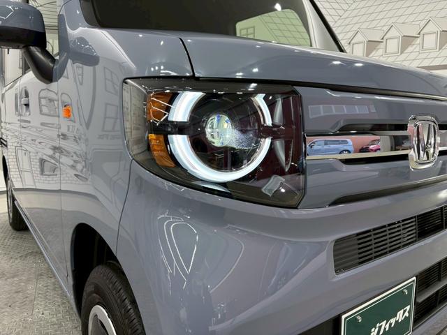 Ｎ－ＶＡＮ ファン・ターボ　バックカメラ　両側スライドドア　クリアランスソナー　オートクルーズコントロール　レーンアシスト　衝突被害軽減システム　オートライト　スマートキー　アイドリングストップ　電動格納ミラー　ＣＶＴ　ＥＳＣ（53枚目）
