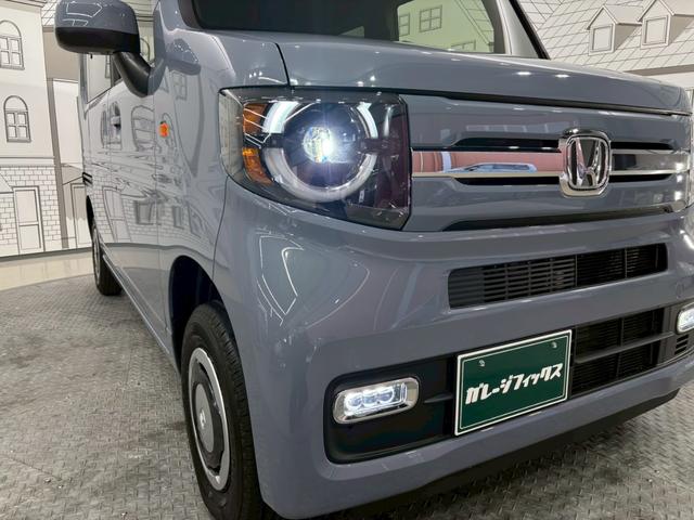 Ｎ－ＶＡＮ ファン・ターボ　バックカメラ　両側スライドドア　クリアランスソナー　オートクルーズコントロール　レーンアシスト　衝突被害軽減システム　オートライト　スマートキー　アイドリングストップ　電動格納ミラー　ＣＶＴ　ＥＳＣ（54枚目）