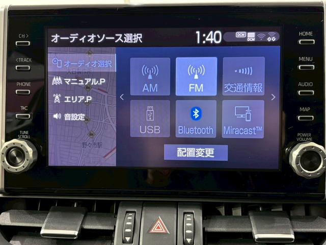 ＲＡＶ４ Ｇ　４ＷＤ　ドライブレコーダー　ＥＴＣ　全周囲カメラ　クリアランスソナー　オートクルーズコントロール　レーンアシスト　パワーシート　衝突被害軽減システム　ナビ　オートマチックハイビーム　オートライト（5枚目）