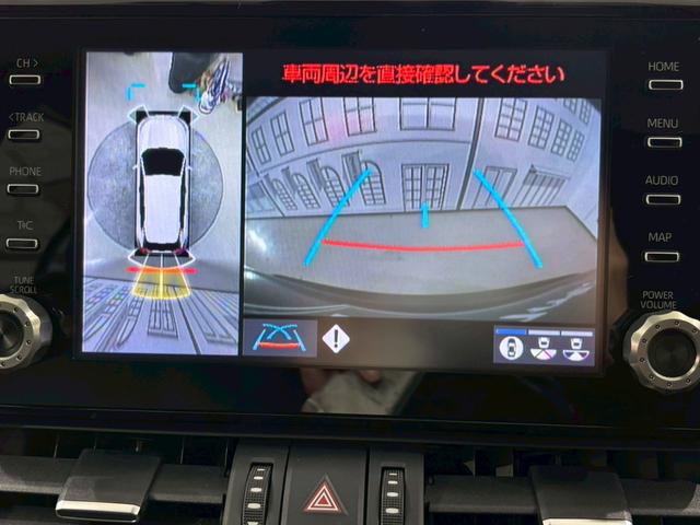 ＲＡＶ４ Ｇ　４ＷＤ　ドライブレコーダー　ＥＴＣ　全周囲カメラ　クリアランスソナー　オートクルーズコントロール　レーンアシスト　パワーシート　衝突被害軽減システム　ナビ　オートマチックハイビーム　オートライト（6枚目）