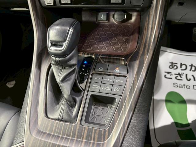 ＲＡＶ４ Ｇ　４ＷＤ　ドライブレコーダー　ＥＴＣ　全周囲カメラ　クリアランスソナー　オートクルーズコントロール　レーンアシスト　パワーシート　衝突被害軽減システム　ナビ　オートマチックハイビーム　オートライト（7枚目）