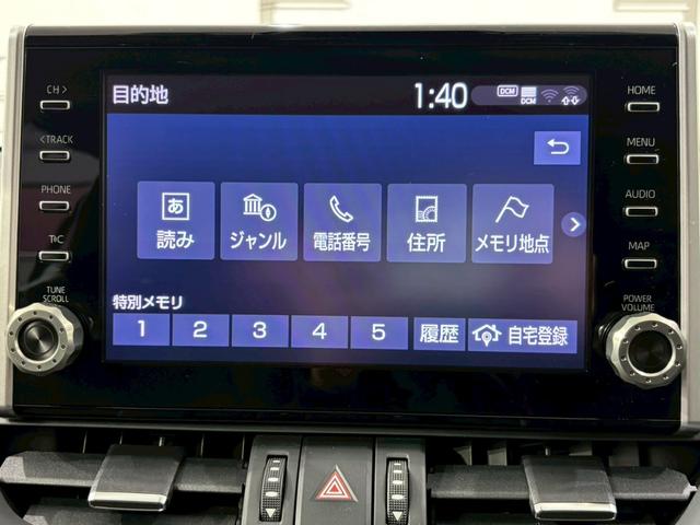 ＲＡＶ４ Ｇ　４ＷＤ　ドライブレコーダー　ＥＴＣ　全周囲カメラ　クリアランスソナー　オートクルーズコントロール　レーンアシスト　パワーシート　衝突被害軽減システム　ナビ　オートマチックハイビーム　オートライト（33枚目）