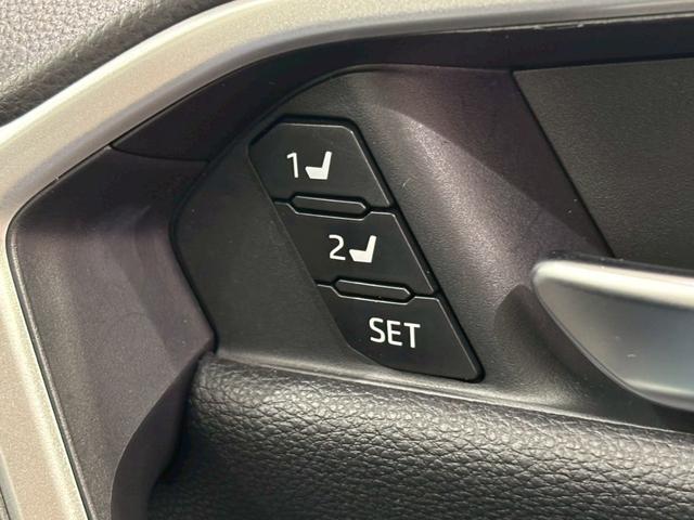 ＲＡＶ４ Ｇ　４ＷＤ　ドライブレコーダー　ＥＴＣ　全周囲カメラ　クリアランスソナー　オートクルーズコントロール　レーンアシスト　パワーシート　衝突被害軽減システム　ナビ　オートマチックハイビーム　オートライト（47枚目）